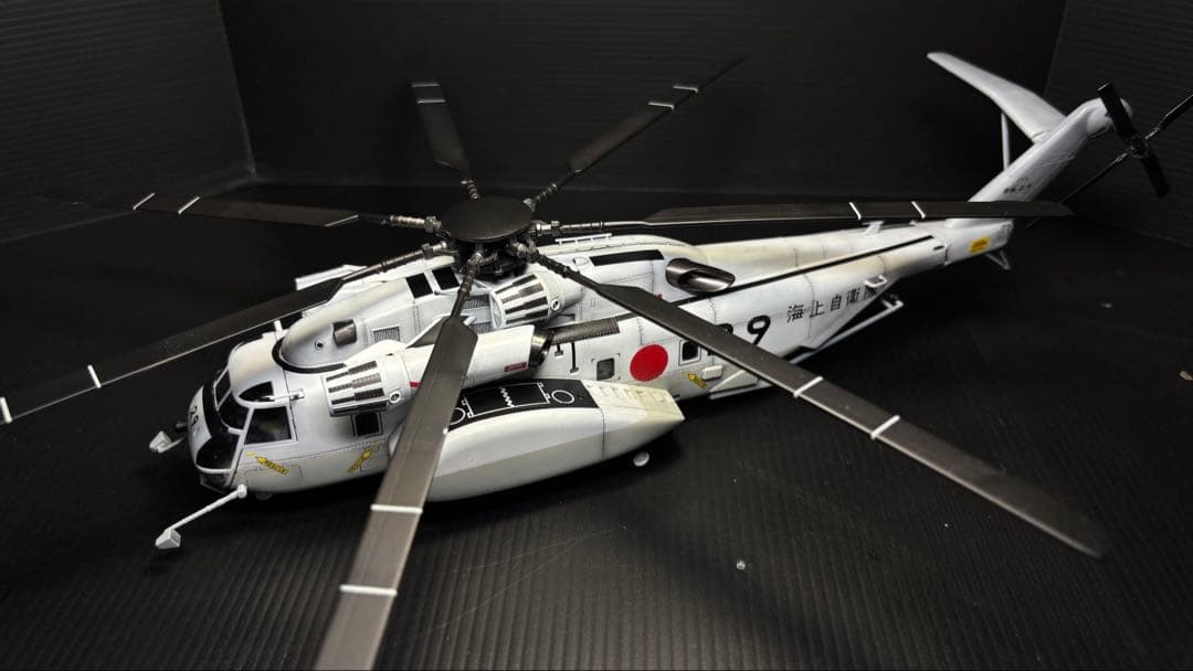MH-53E 海上自衛隊　掃海機　プラモデル完成品