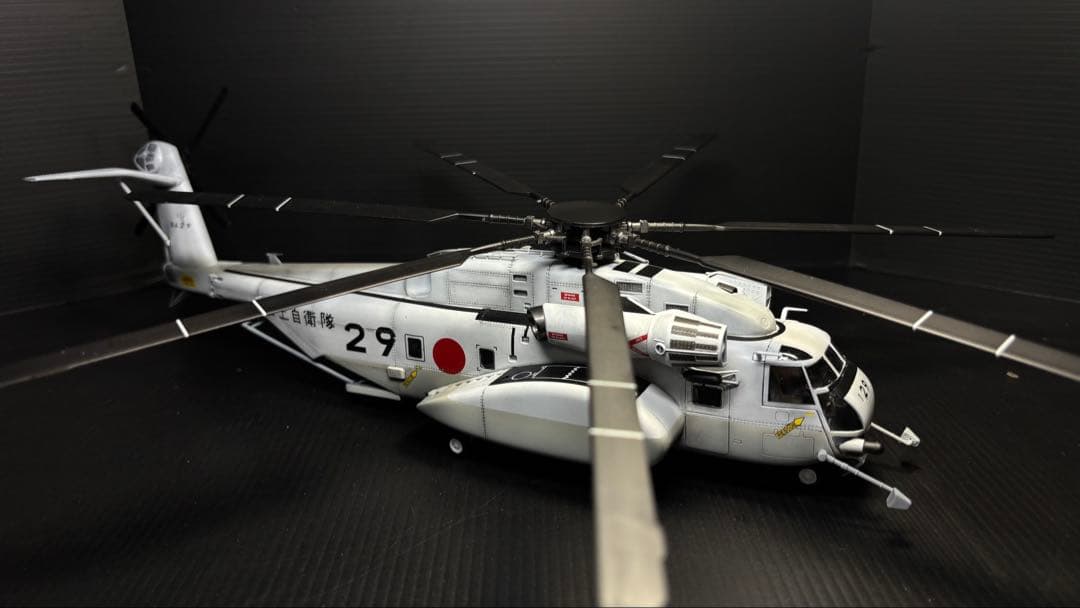 MH-53E 海上自衛隊　掃海機　プラモデル完成品