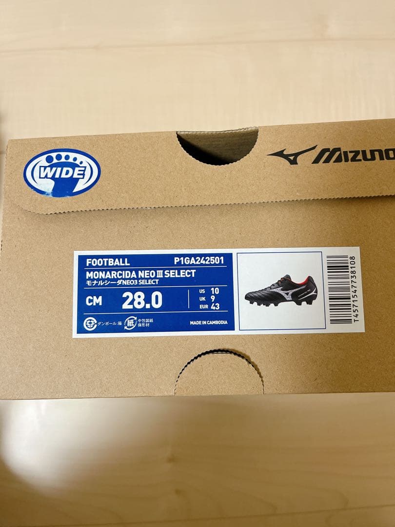 シューズ Mizuno MONARCIDA NEO III SELECT 28.0cm