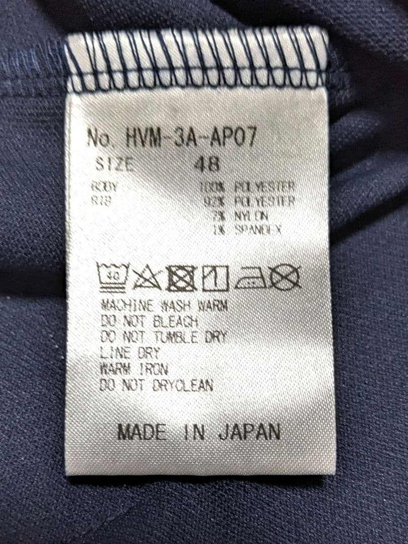 ホーンガーメント/HORN GARMENT48／メンズ L 新品未使用ポロシャツ