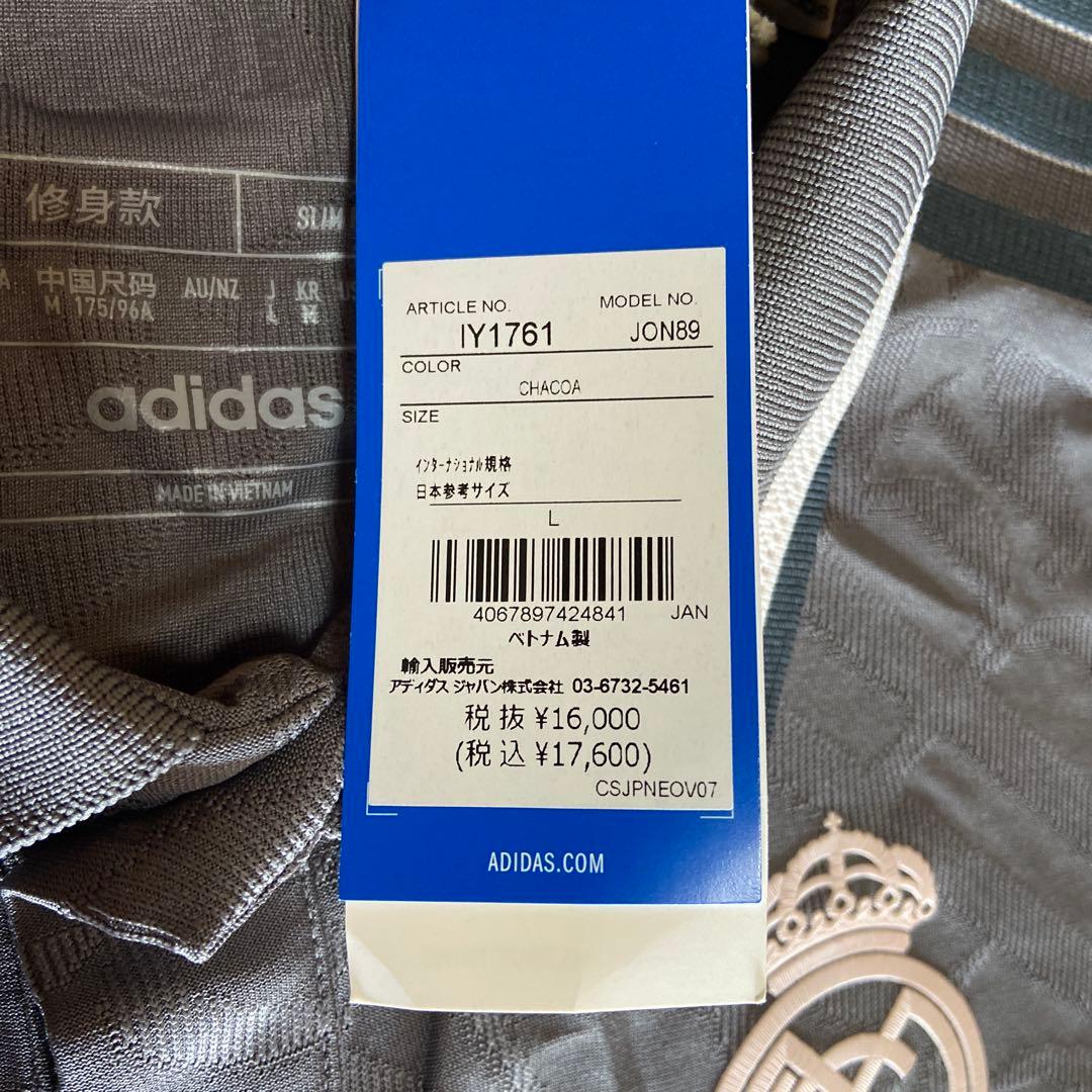 新品未使用アディダス 24-25 レアル・マドリード 3rd オーセンティックＬ