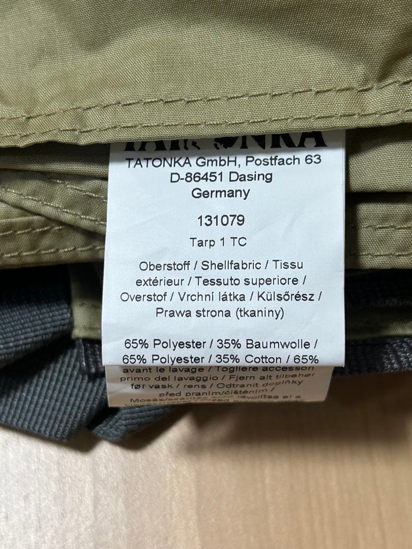 未使用 TATONKAタトンカ1TC カーキ タープ