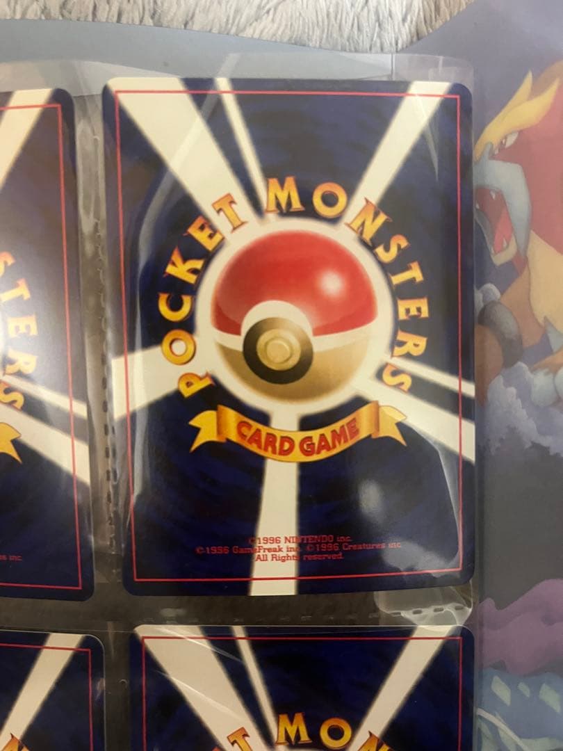 プレミアムファイル　3 neo ポケモンカード