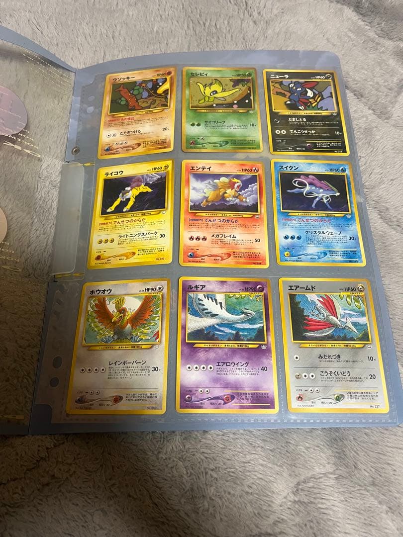 プレミアムファイル　3 neo ポケモンカード