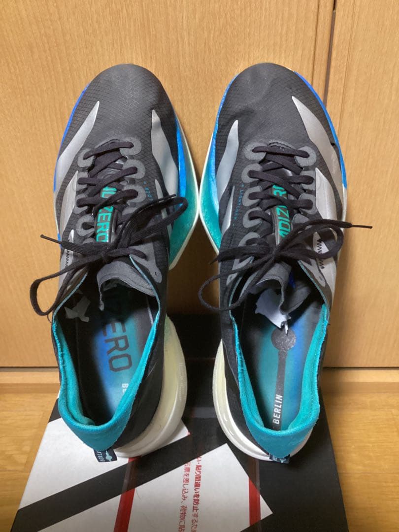 adidas アディダス ADIOS PRO4 アディオスプロ4 27.5cm