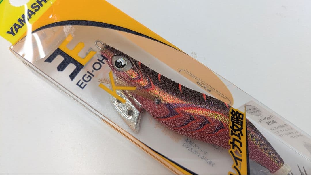 YAMASHITA EGI-OH K 3.0号 ボルカノロック 5本セット 新品