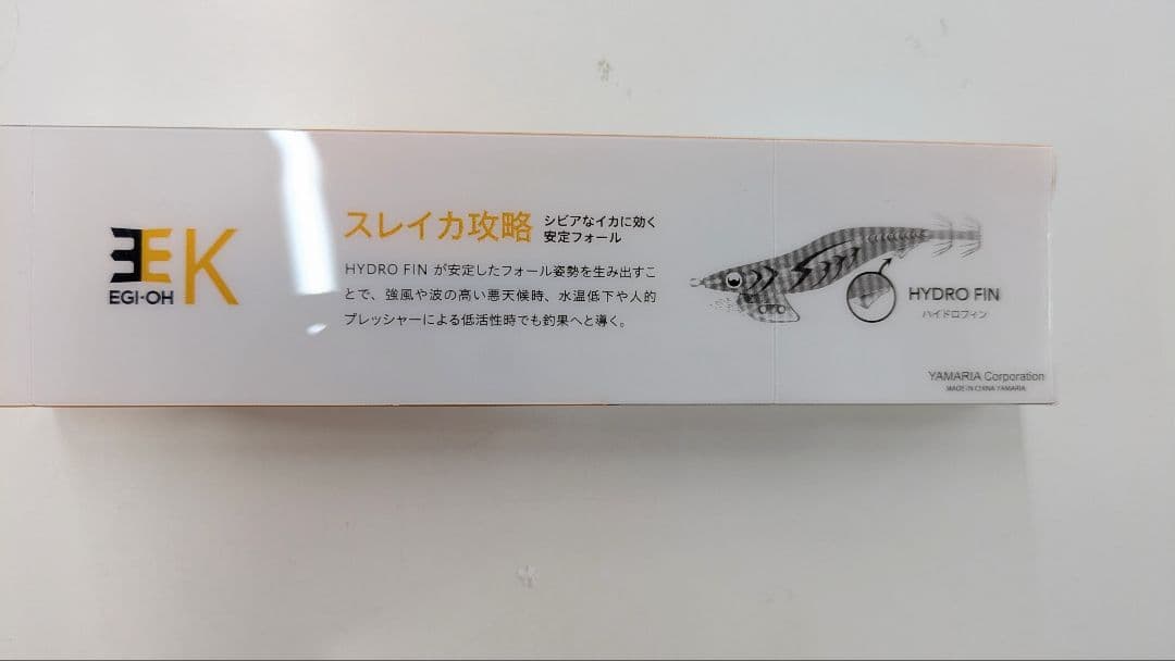 YAMASHITA EGI-OH K 3.0号 ボルカノロック 5本セット 新品