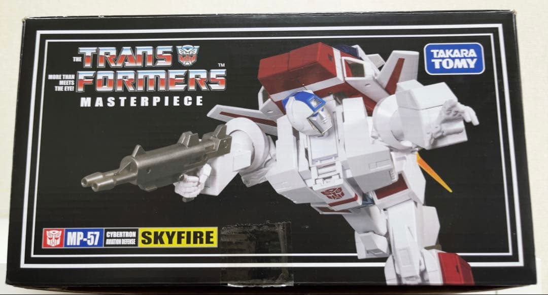 トランスフォーマー マスターピース MP-57 スカイファイアー