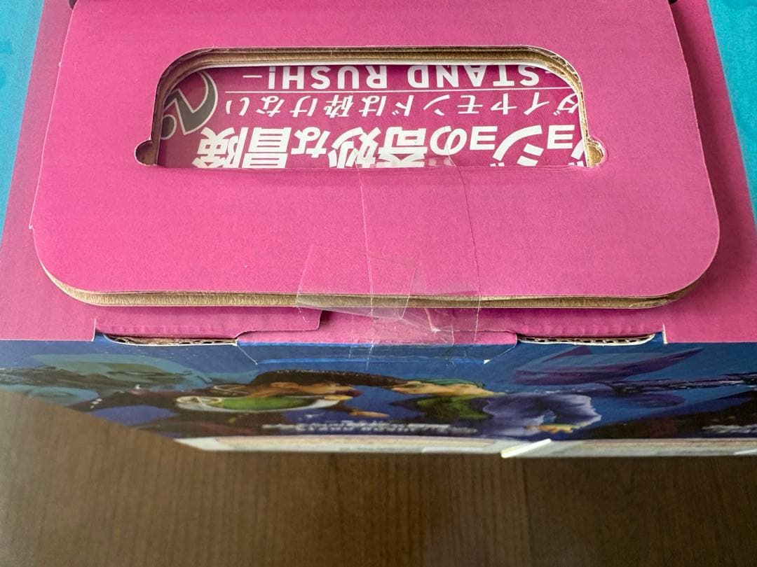 【新品未開封】ジョジョの奇妙な冒険 一番くじ A賞東方仗助&C賞川尻浩作セット