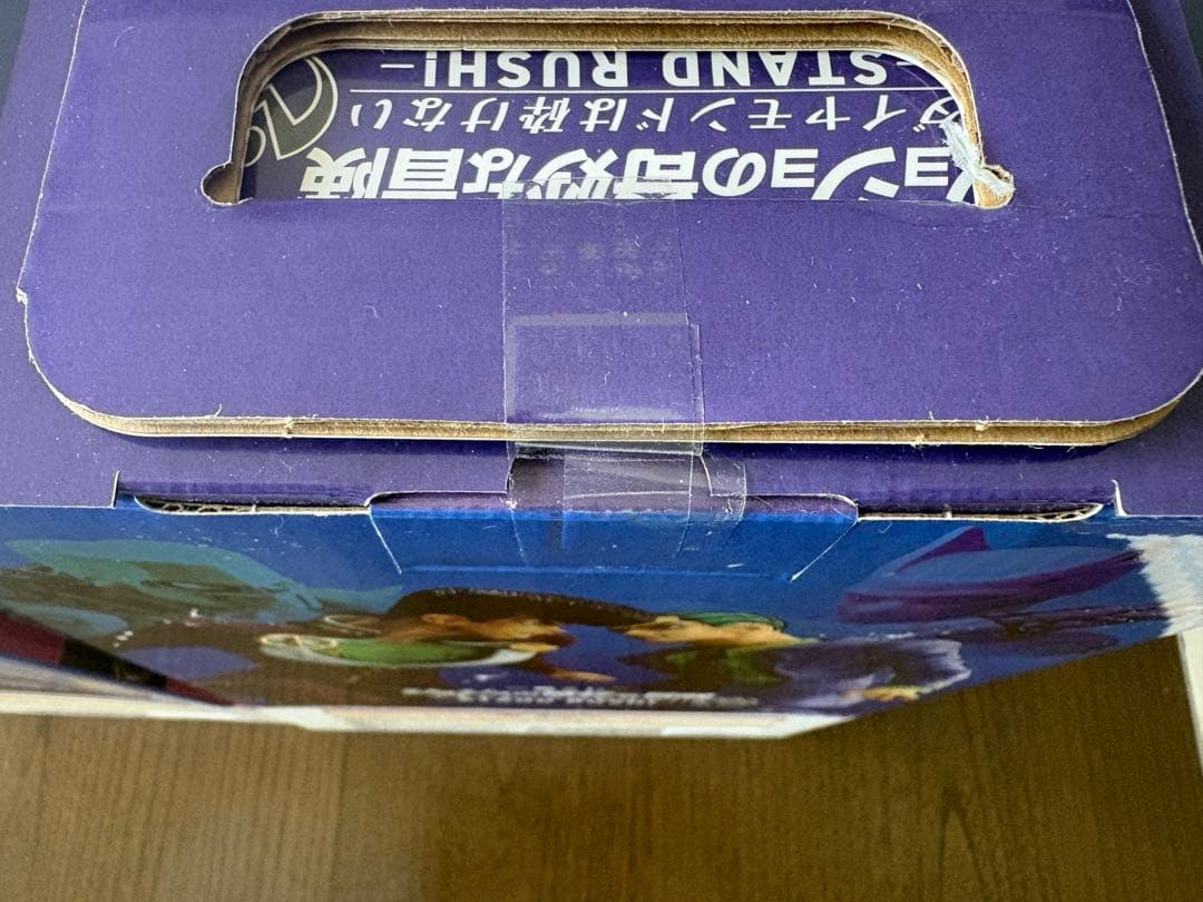 【新品未開封】ジョジョの奇妙な冒険 一番くじ A賞東方仗助&C賞川尻浩作セット