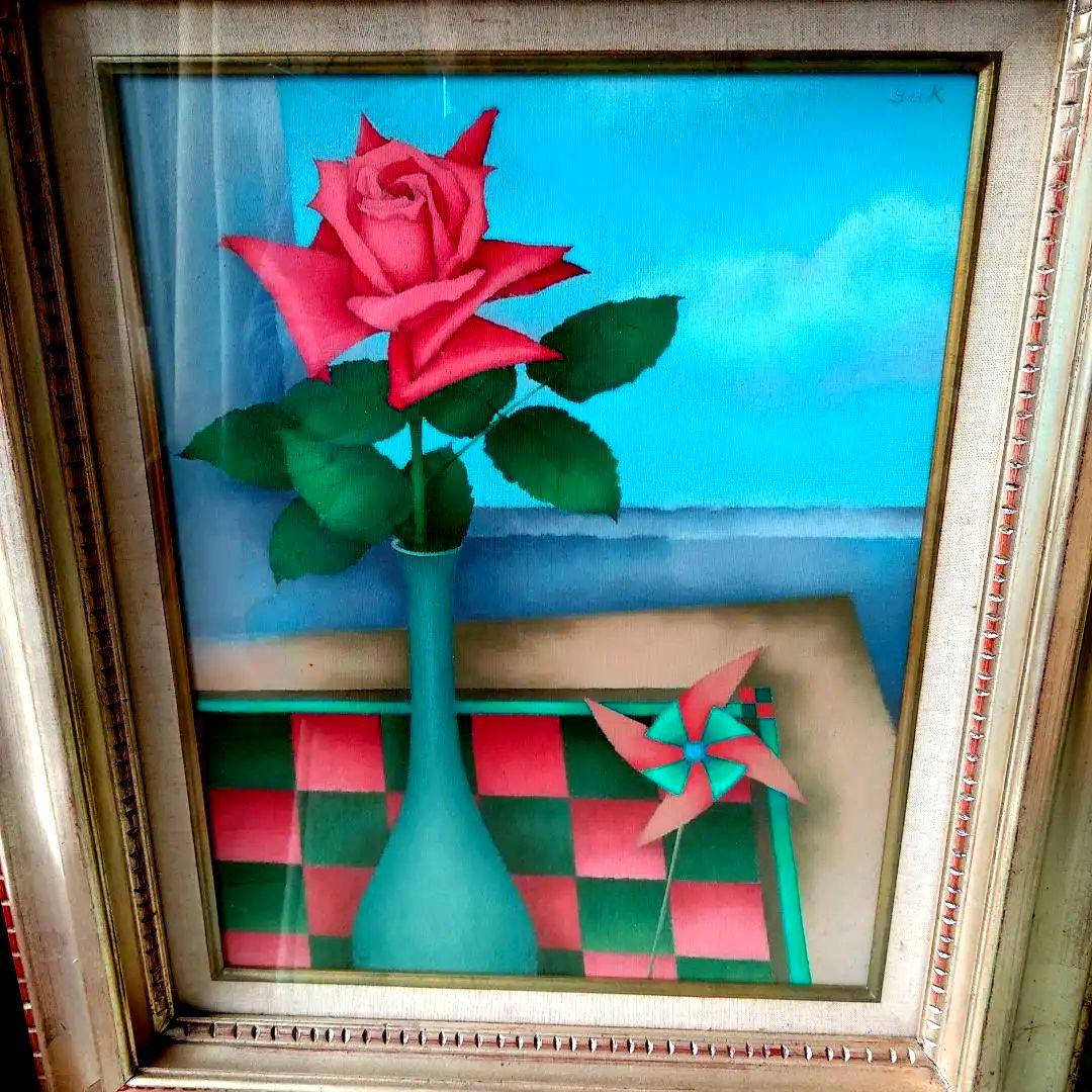 油絵．陽春・岩崎行雄画・額は少々傷み有写真を良く見てお求め下さい黄袋、タトウ入り