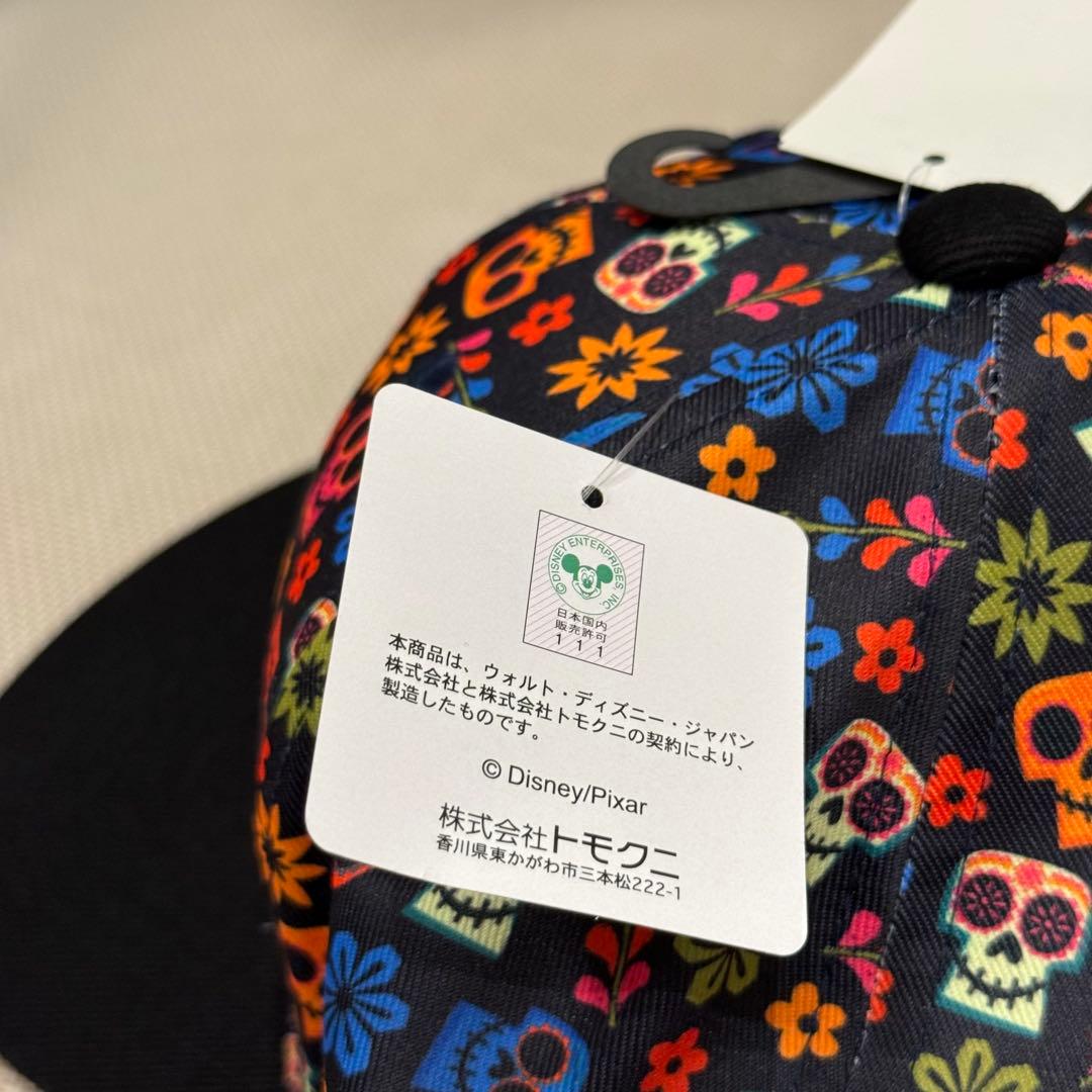 キャップ（リメンバー・ミー）　アベイル　２点セット　アベイル限定品