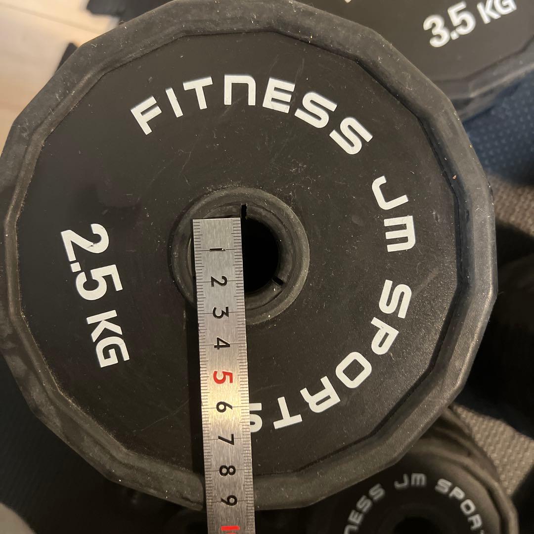 FITNESS JM SPORTS ウエイトプレート合計約60kgセット