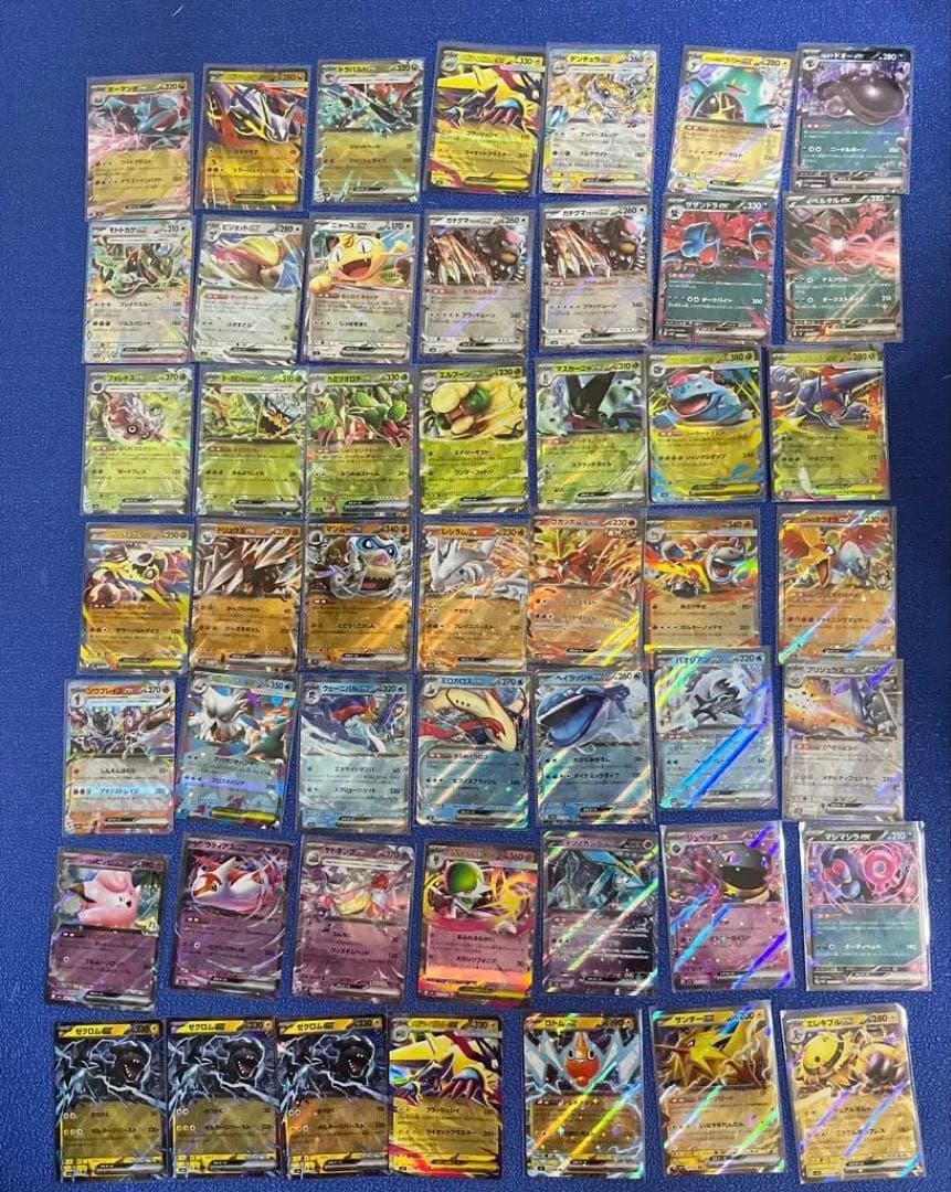 おまけ付き　ポケモンカード　まとめ売り