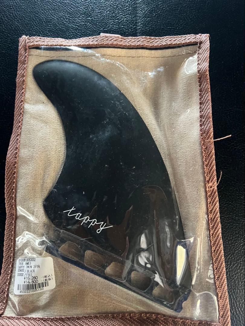 TRUE AMES TAPPY TWIN FIN tappyツインフィン