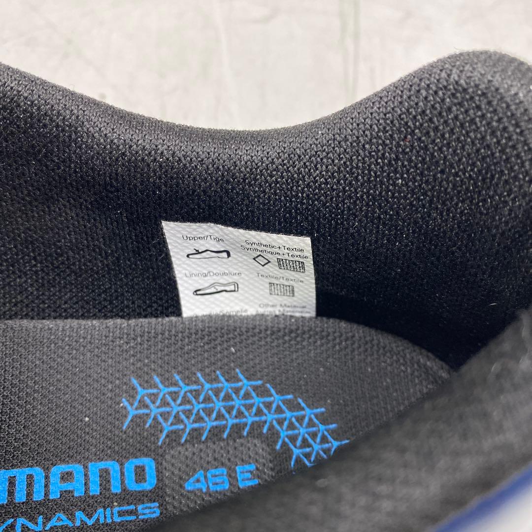 シマノ/SHIMANO SH-RC302 46ワイド ネイビー