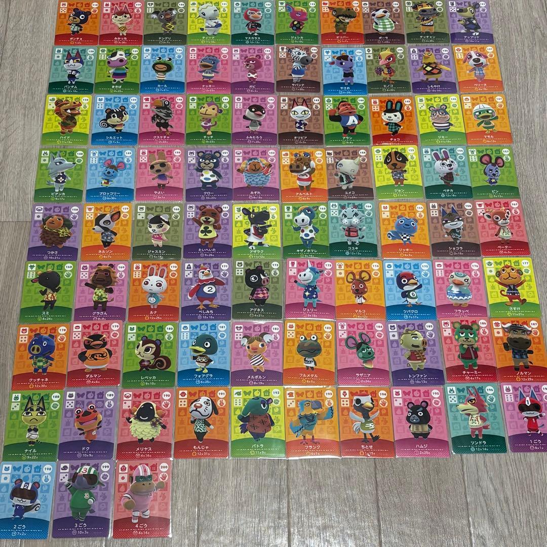 amiiboカード バラ売り