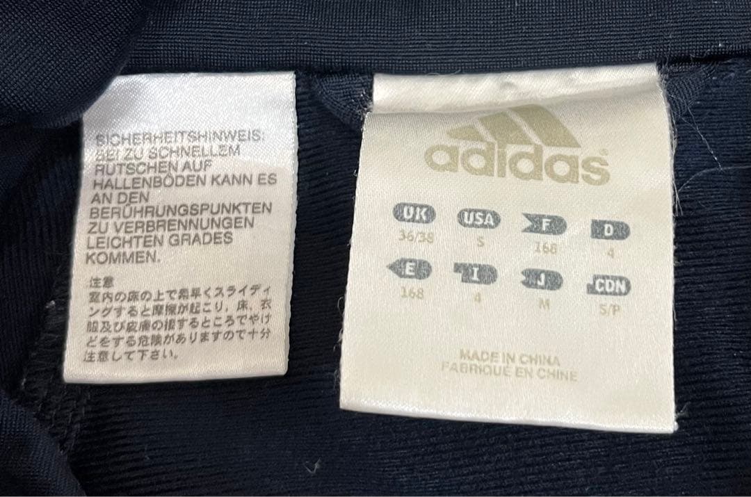 adidas パフォーマンス刺繍ロゴ 万国旗タグ　セットアップジャージ サイズM