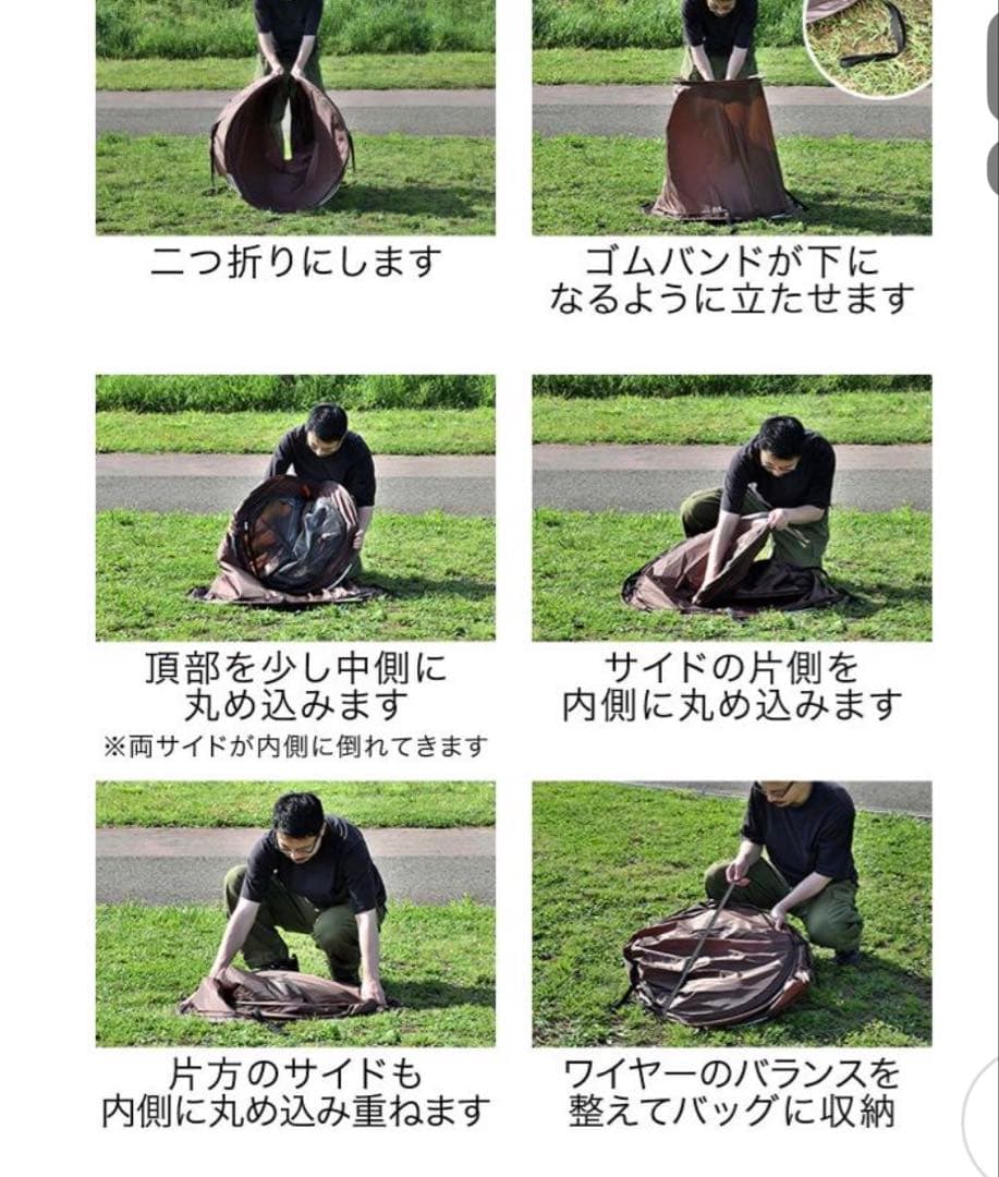 ブラックテント➕コットセット