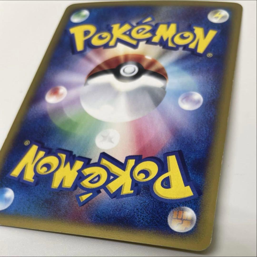 水の都のラティオス 全面ホロ ポケモンカード カードe ラティアス 劇場限定
