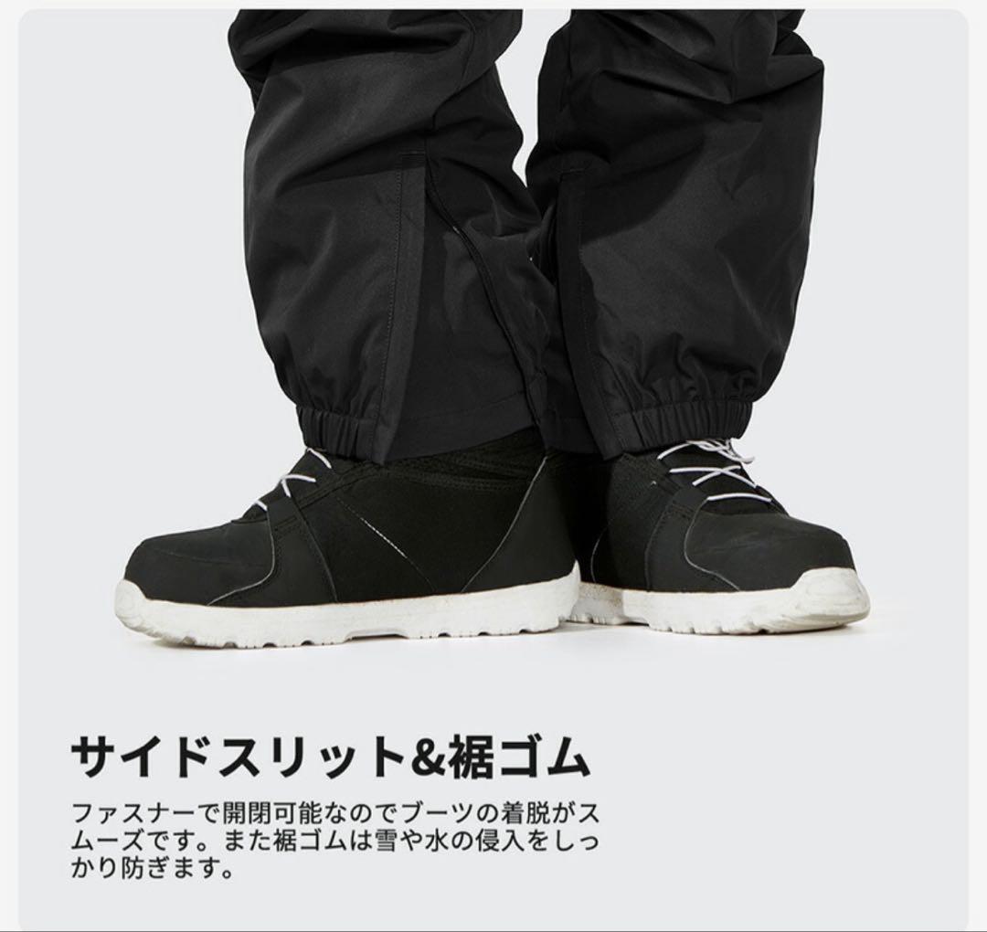 Actleis アクレイス メンズ　スノーウェア 上下セット S
