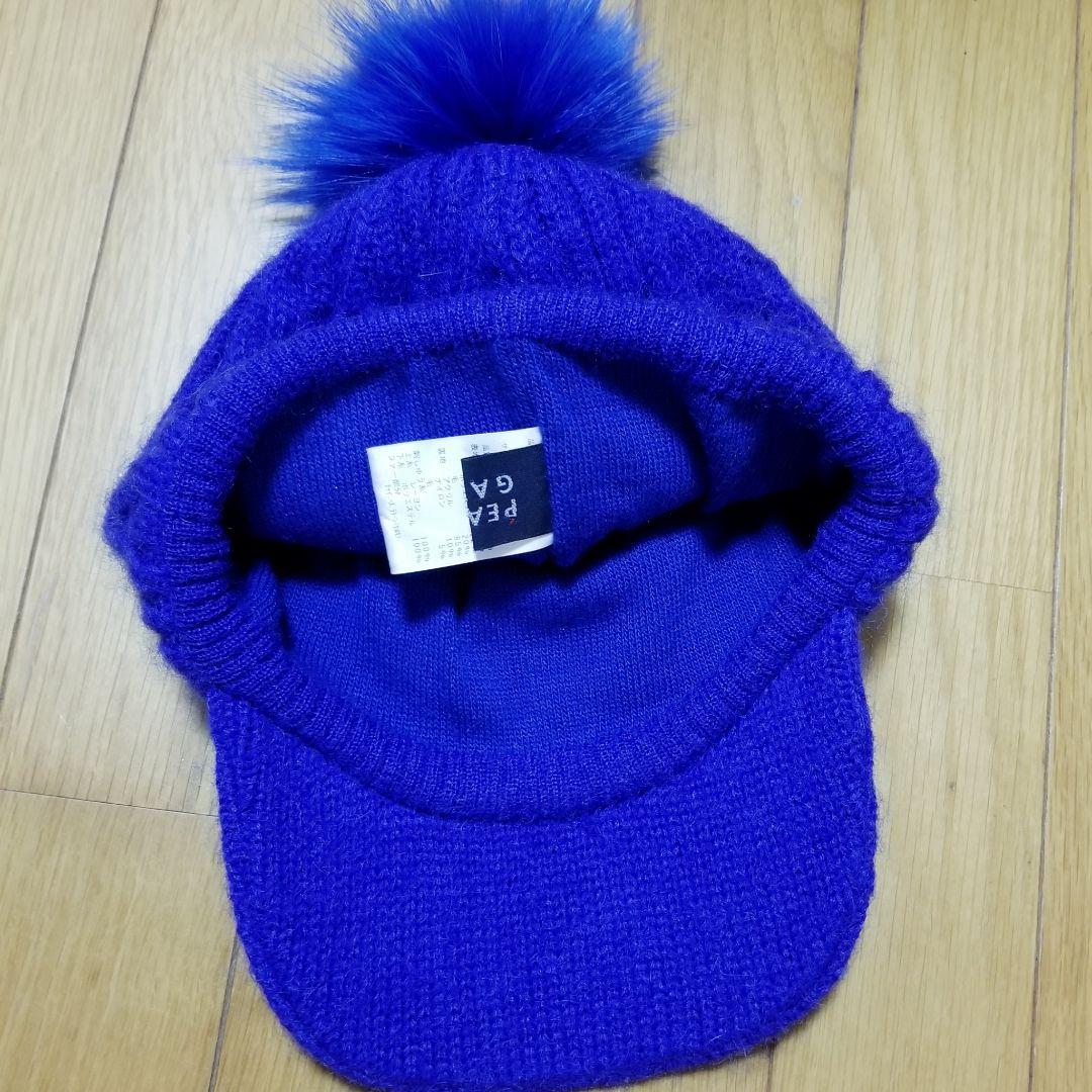 美品PEARLY GATES ファー梵天付き ブリムニットワッチ ニット 帽子
