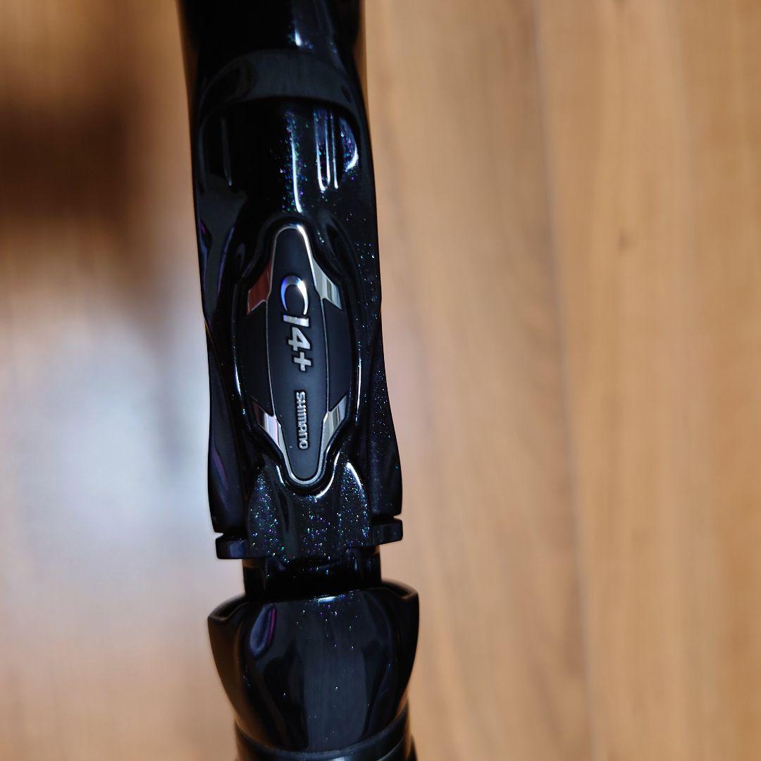 シマノ×ジャッカル ポイズン グロリアス 166L+BFS