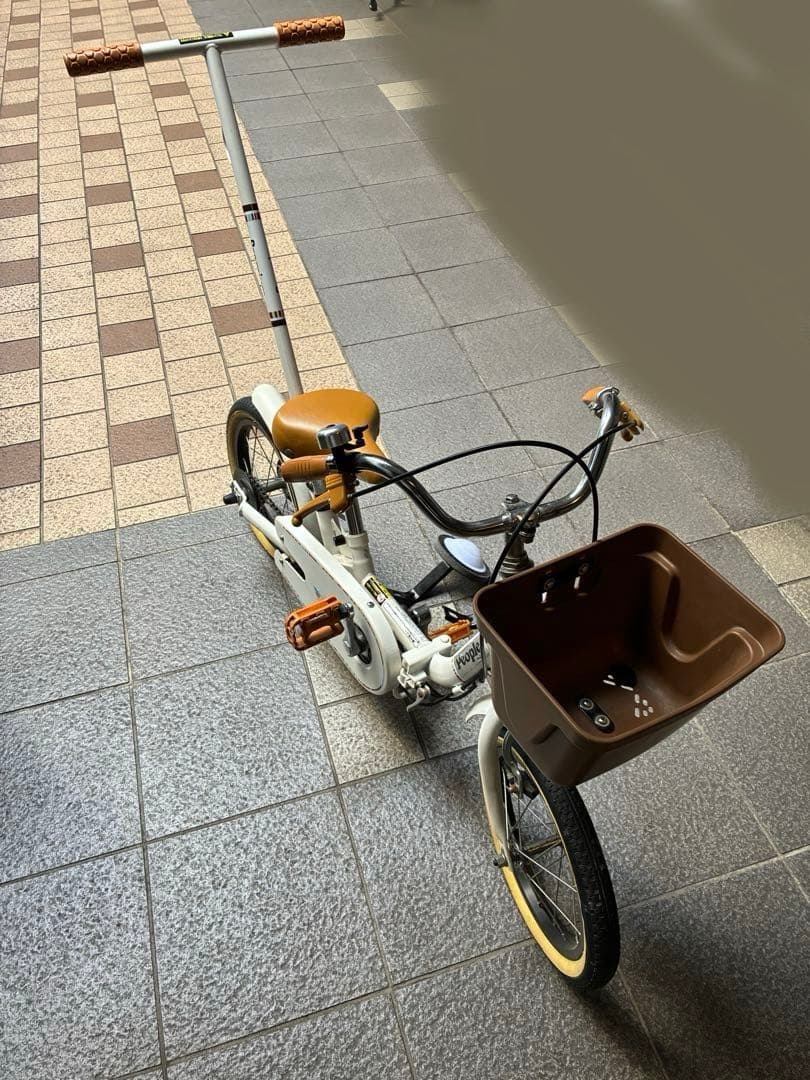 【愛知県引渡】People 幼児用自転車 いきなり自転車 舵取り式