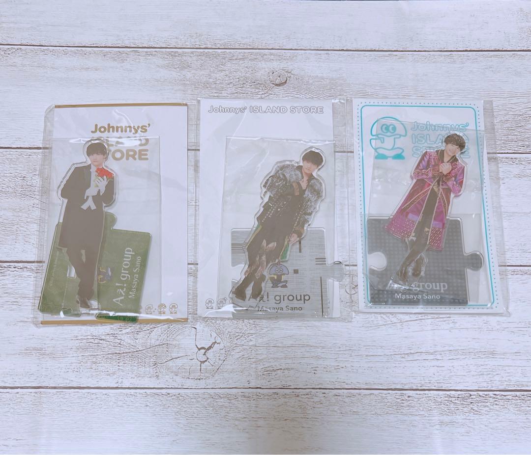 Aぇ！group 佐野晶哉 アクスタ アクスタステッカー ミニのぼり