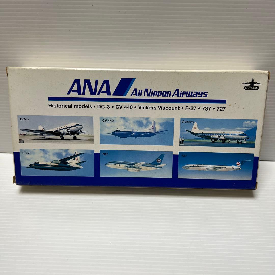 ANA 1/600 全日空モデルの6種まとめ