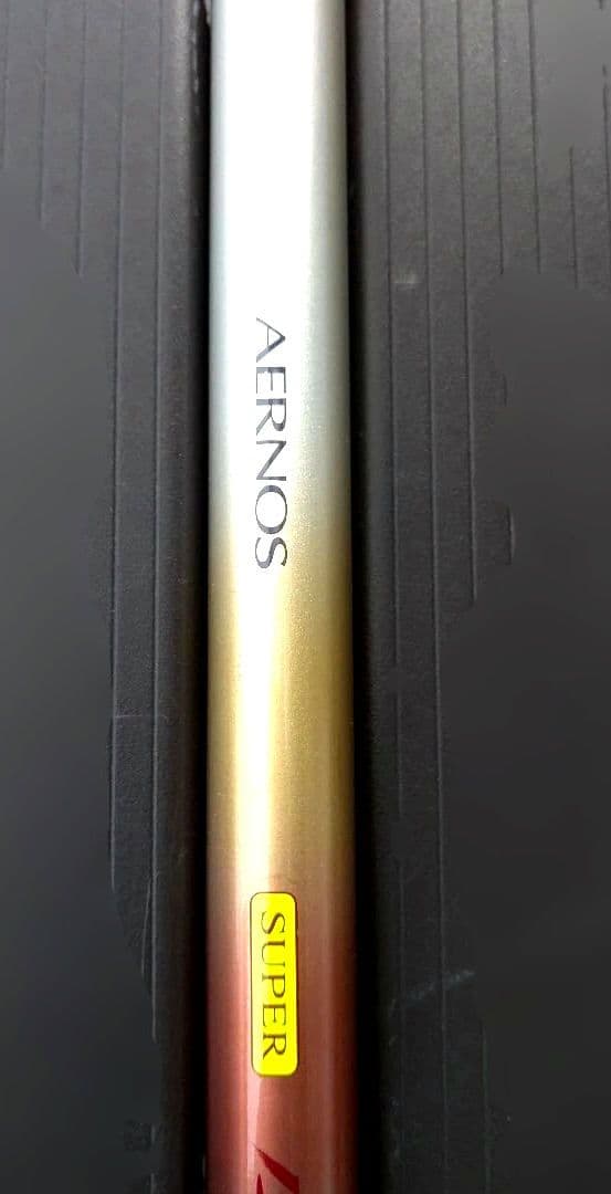 ロッド NFT AERNOS SUPER ISO 3 - 53