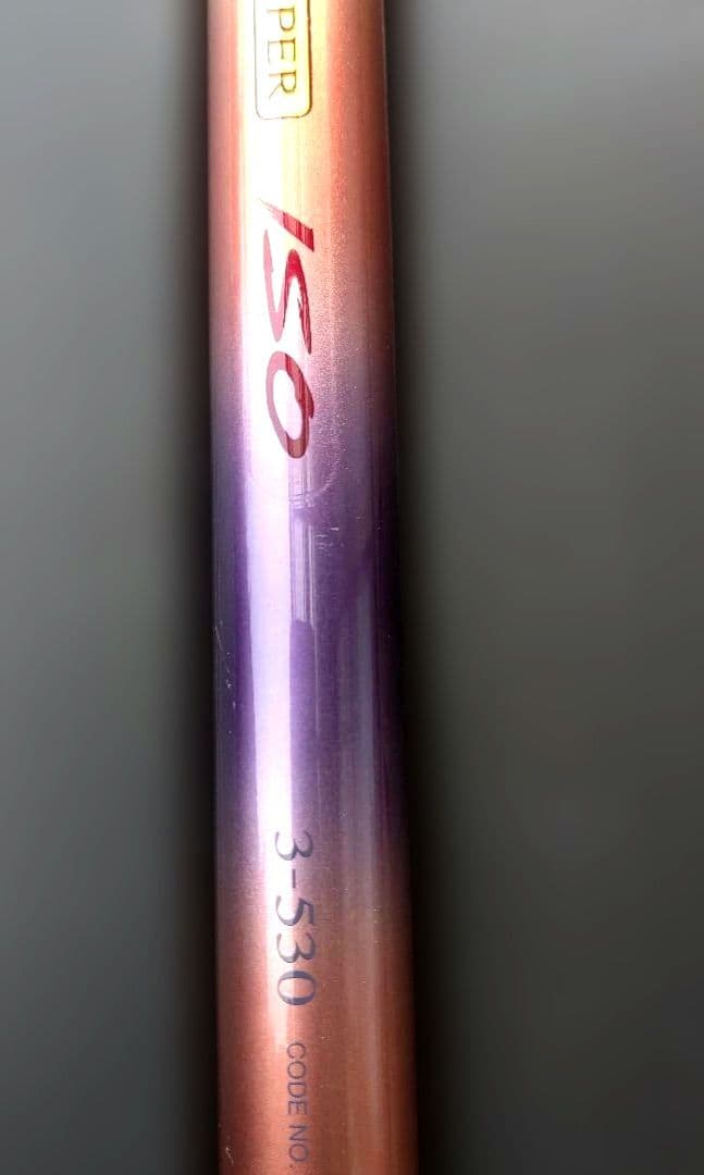 ロッド NFT AERNOS SUPER ISO 3 - 53