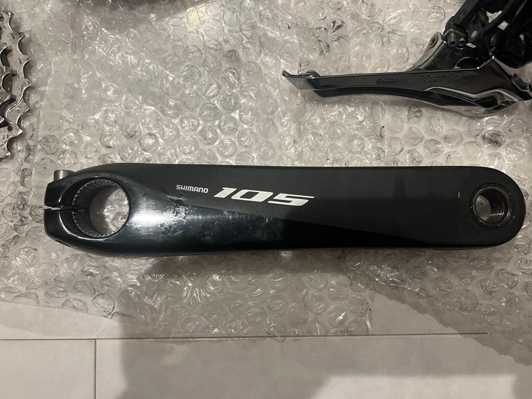 r7020グループセット