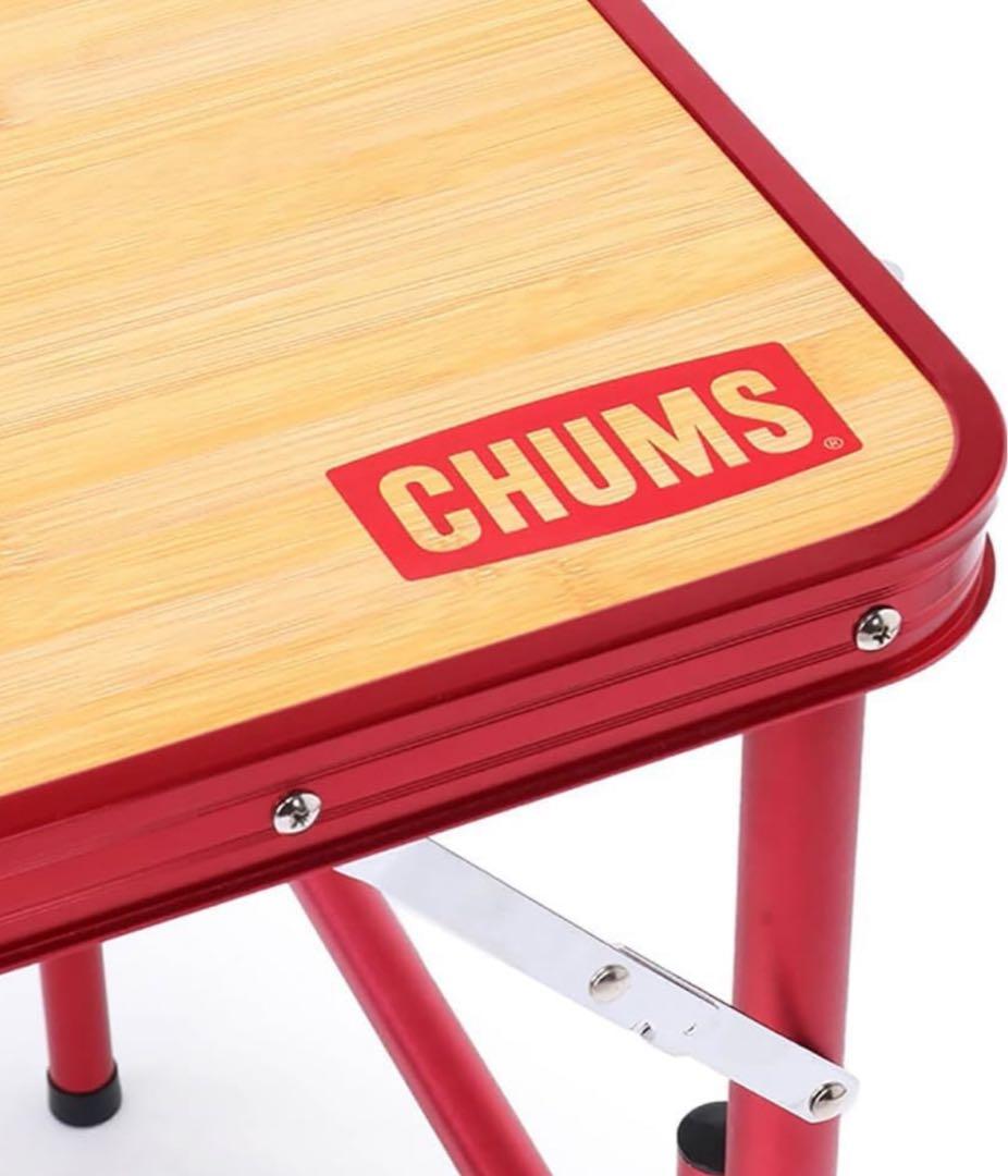 CHUMS 折りたたみアウトドアテーブル 赤　w100
