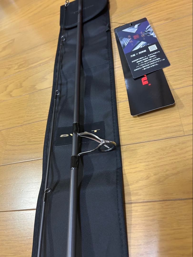 天龍　テンリュウ　SWAT スワット　SW1072S-ML