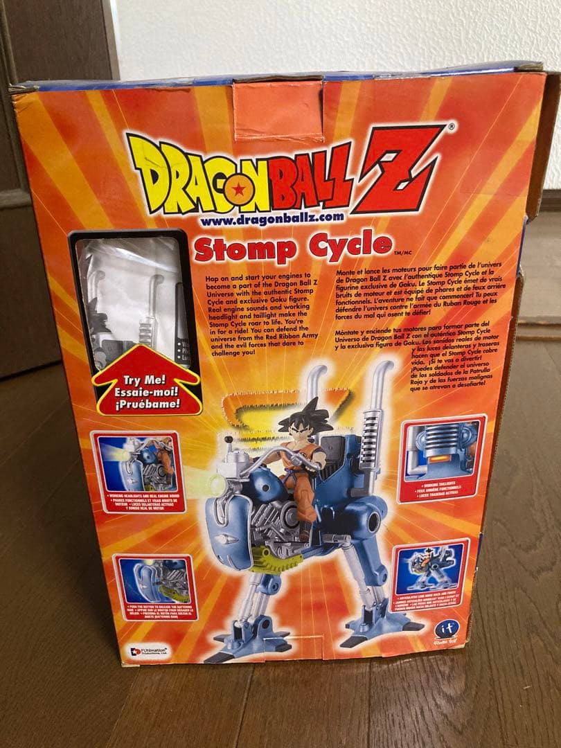 【激レア‼️】　未開封　ドラゴンボール　Z フィギュア