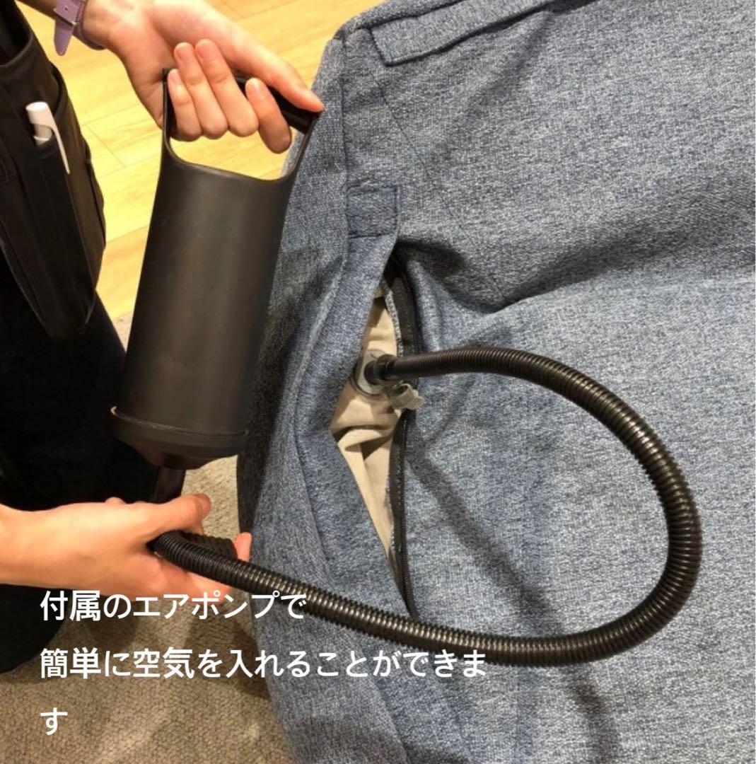 【新品未開封】 無印良品 MUJI 空気でできたソファ グレー 付属品完備 廃盤