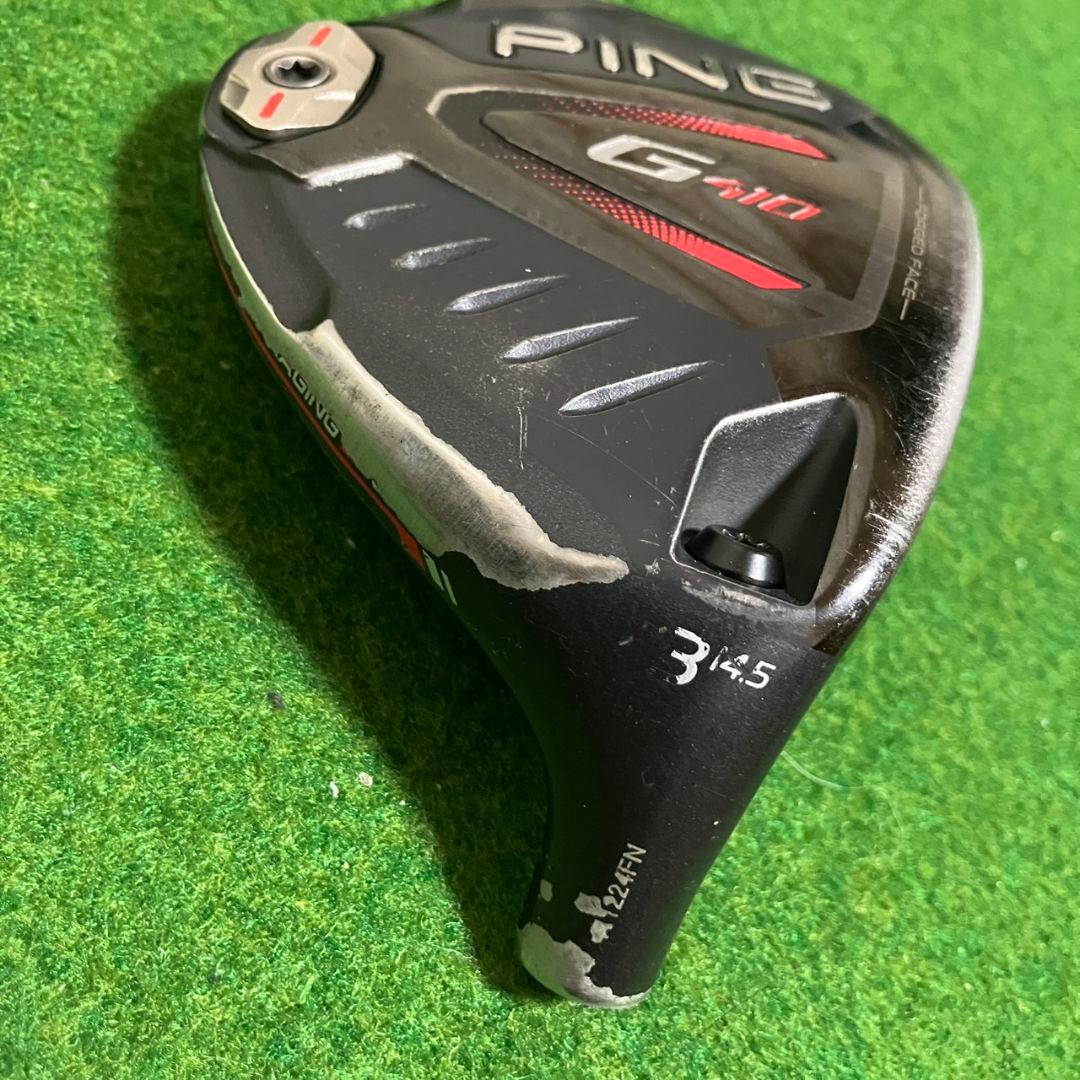 PING G410 フェアウェイウッド 3番 14.5°