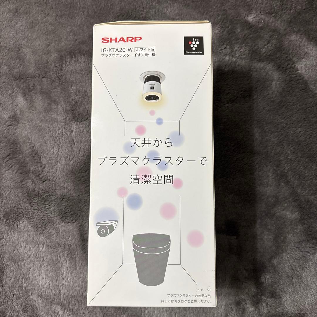 SHARP IG-KTA20-W プラズマクラスターイオン発生機
