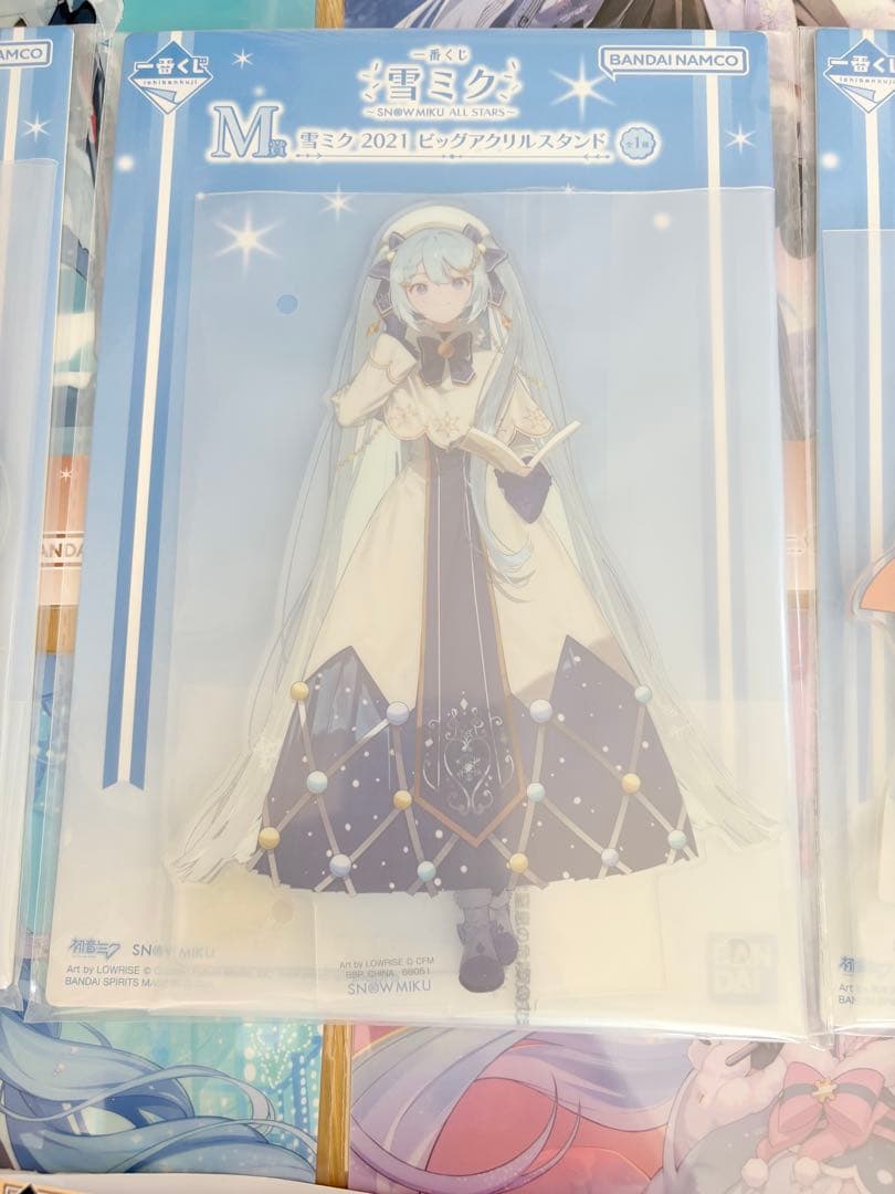 雪ミク　1番くじ　まとめ売り