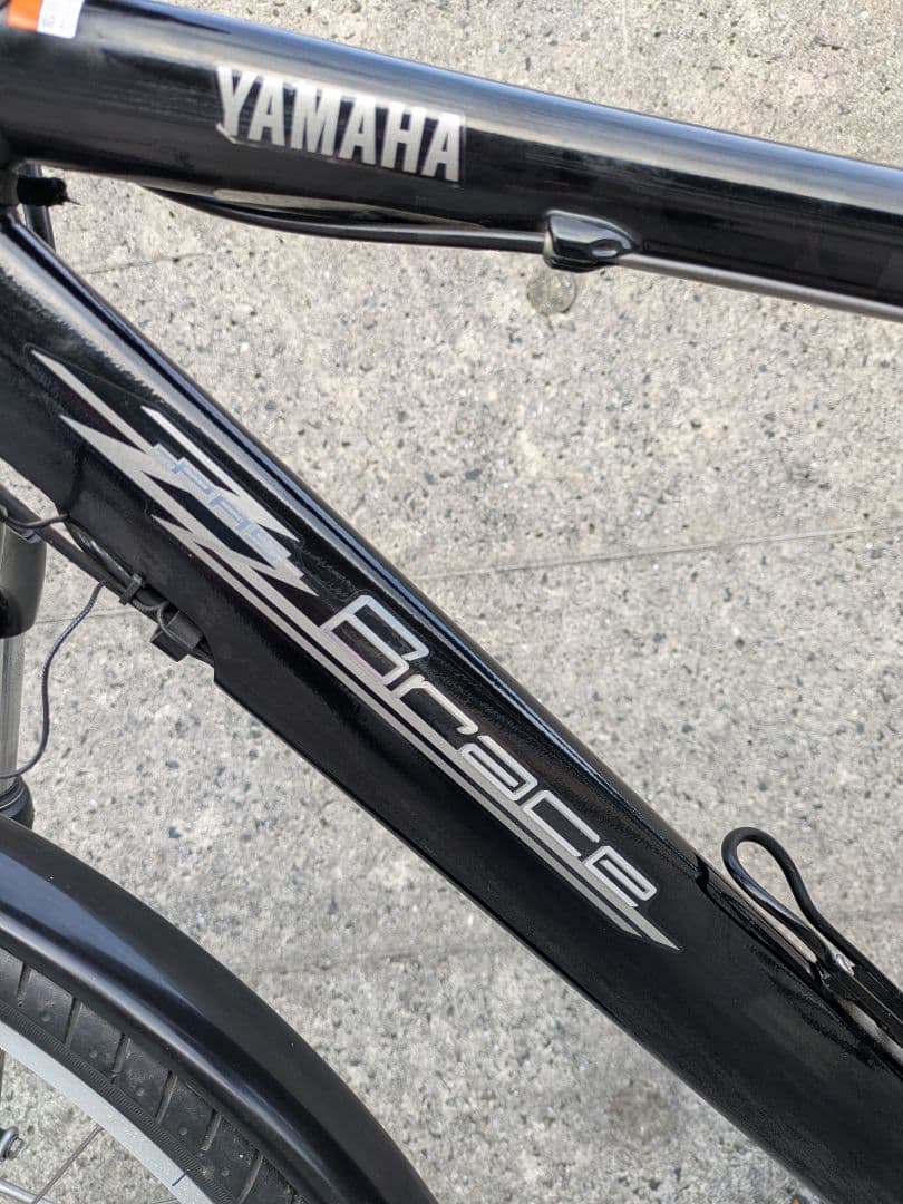 ヤマハ pas Brace 電動アシスト自転車