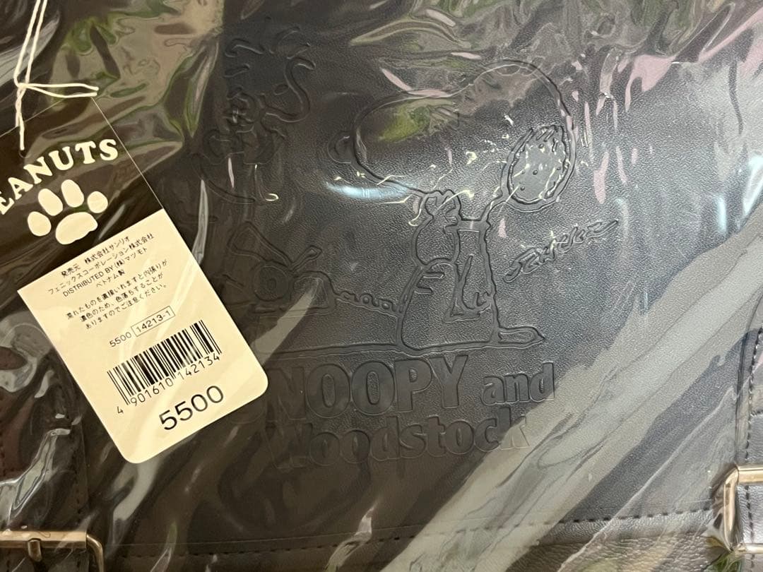スヌーピー ショルダーバッグ 平成レトロ