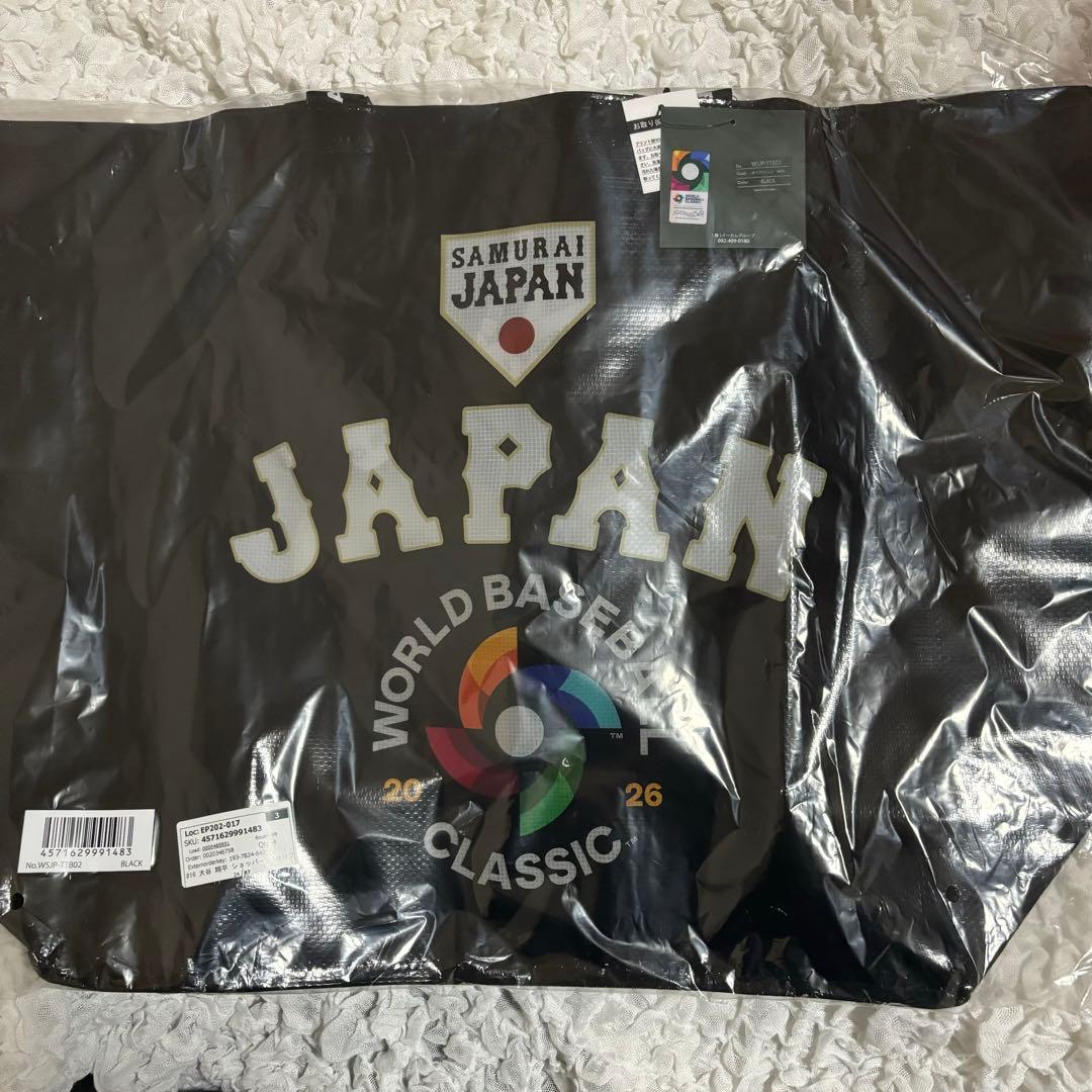 WBC 2026 大谷翔平　日本代表グッズ　3点セット