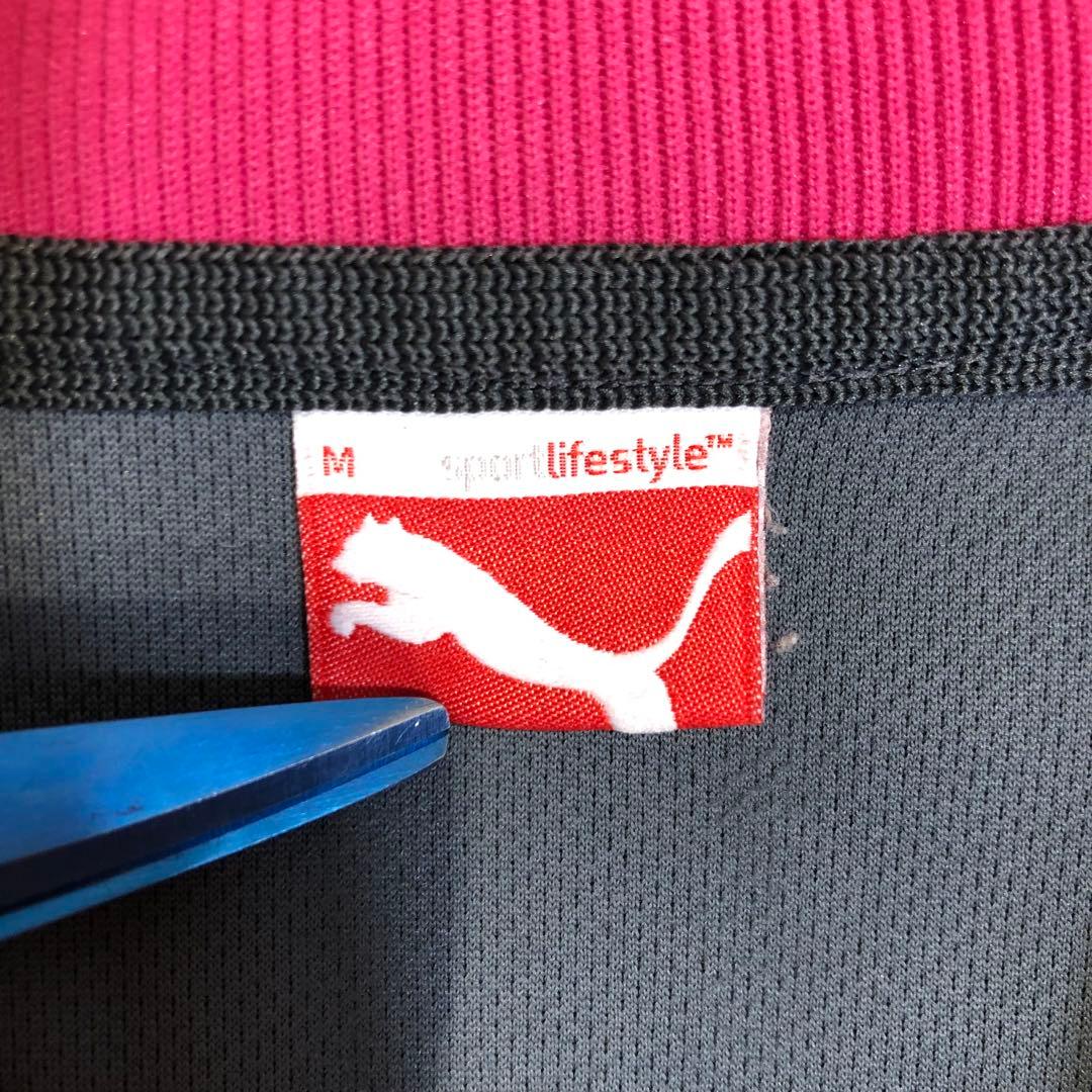【美品】PUMA/スポーツウェア/ジャージ/ピンク・チャコール/フォローで割引♪