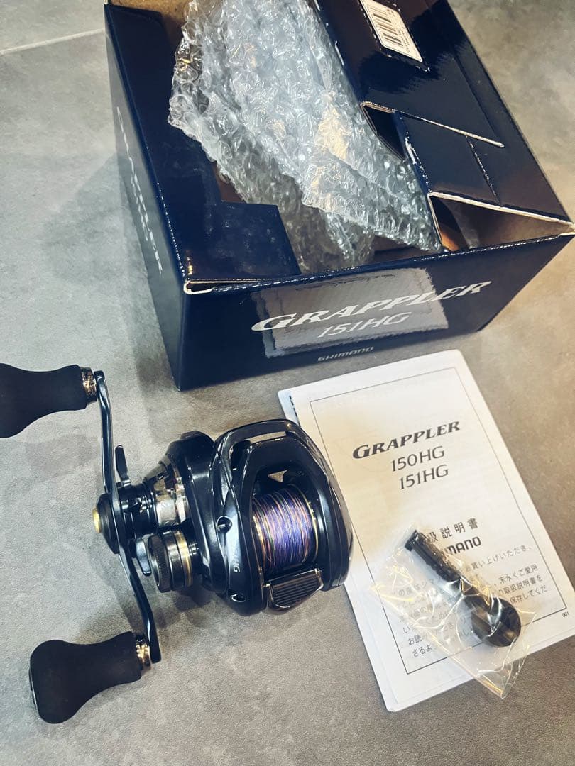 SHIMANO グラップラー 151HG