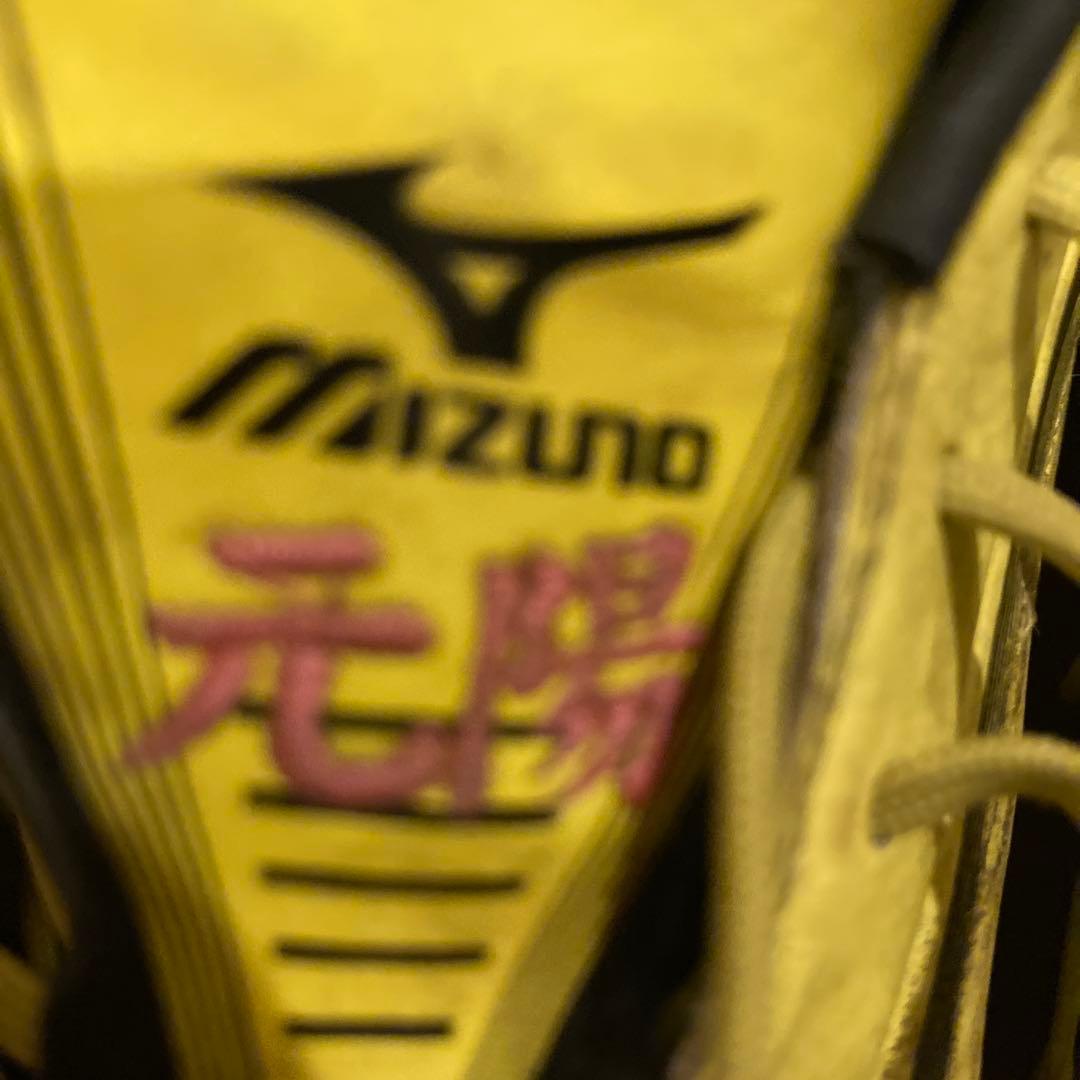 Mizuno J. MURAI/SPEED ラグビーシューズ