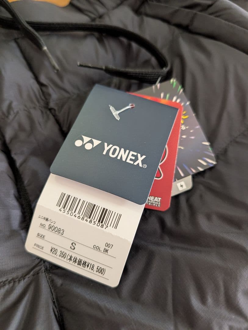 YONEX ダウンパンツ Sサイズ ブラック