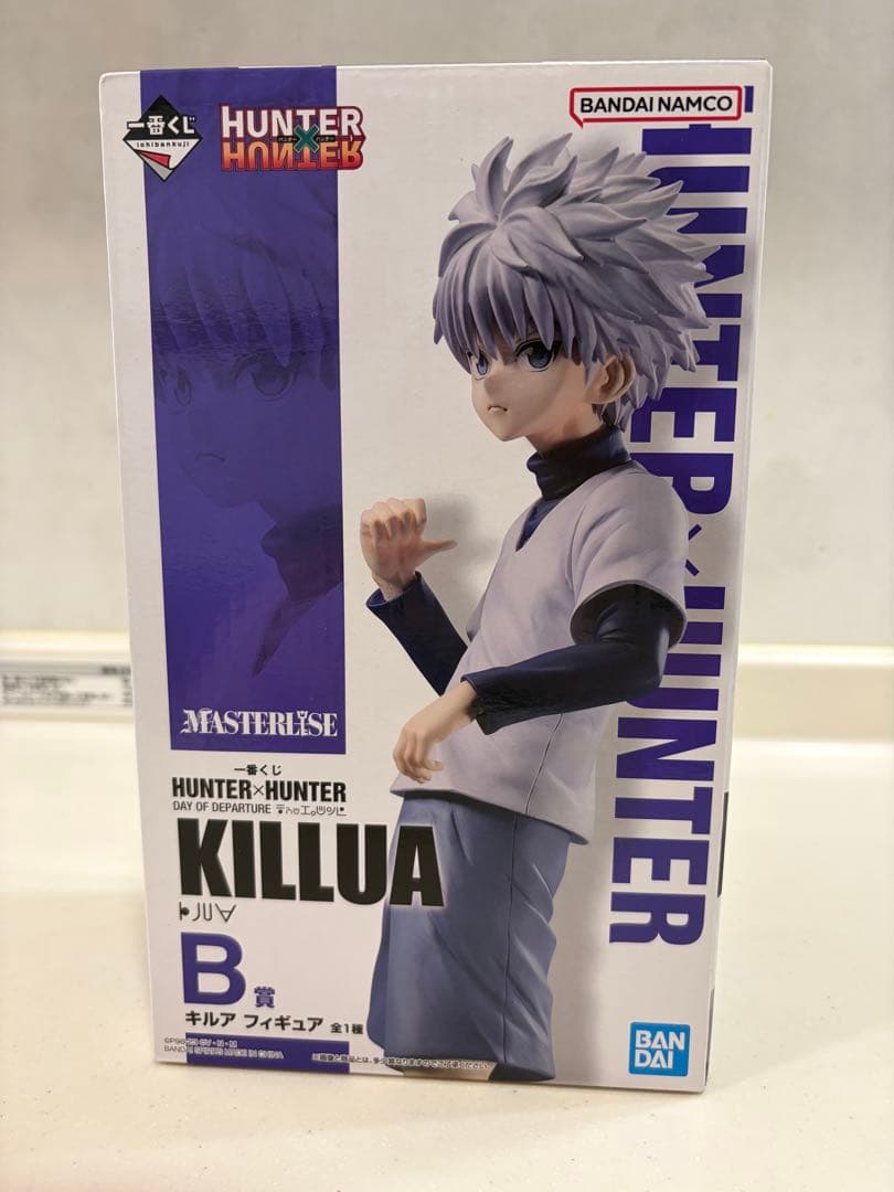 HUNTER×HUNTER 一番くじB賞 キルア【新品・未開封】