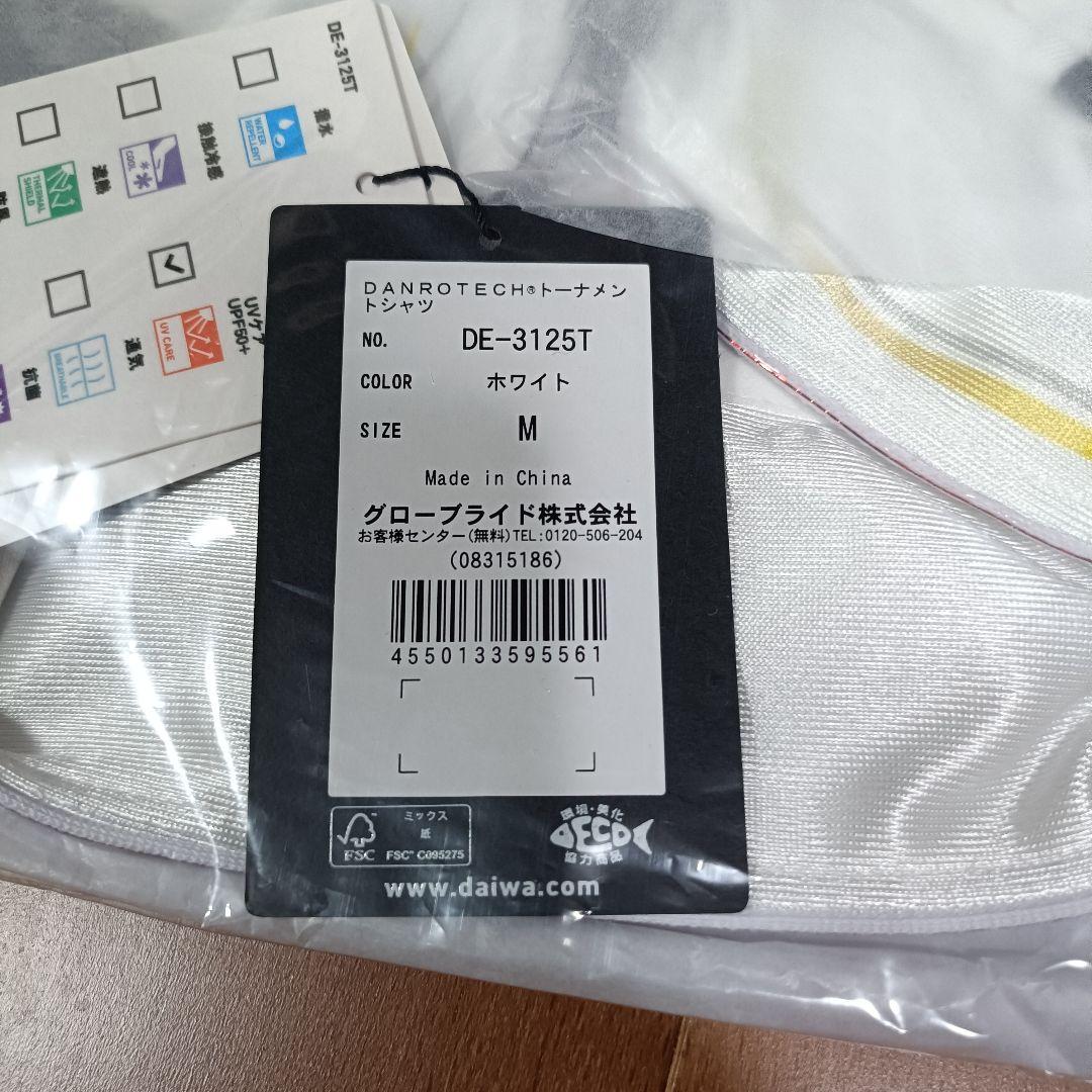 ダイワ ウェア DANROTECHトーナメントシャツ 【新品未使用】