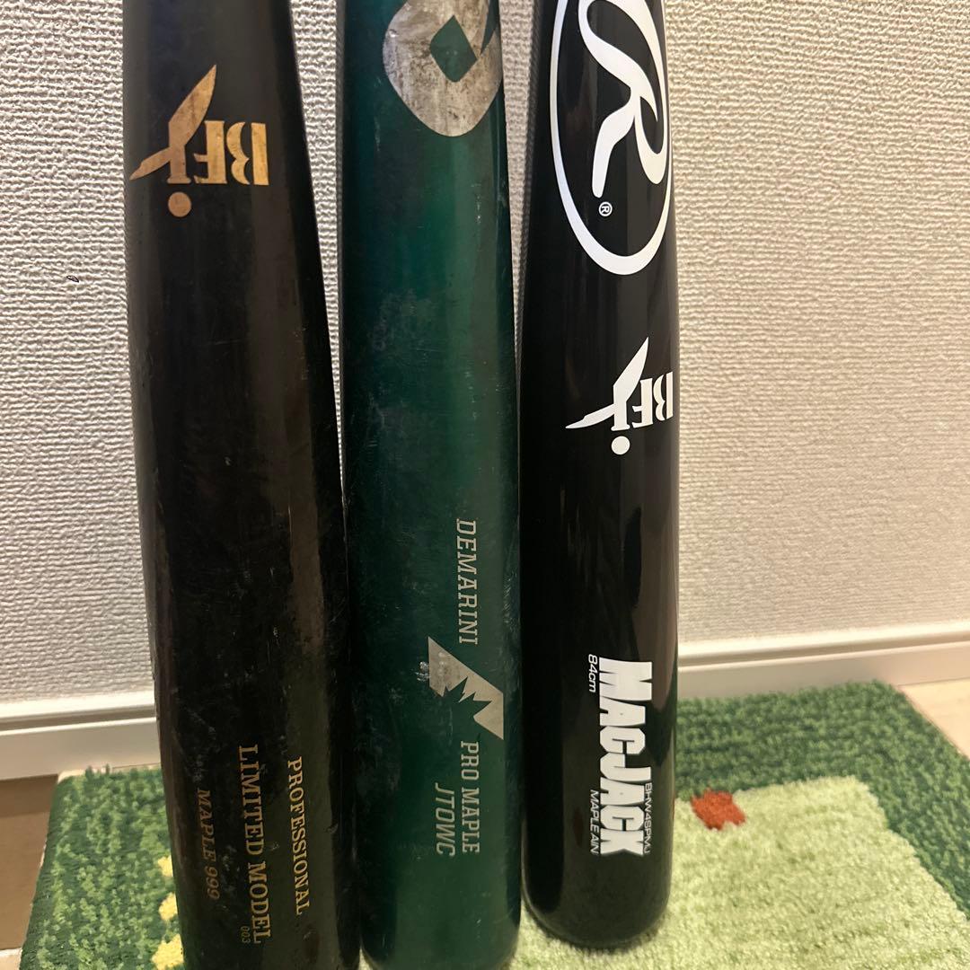 硬式野球バット 3本セット